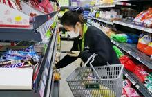 千亿互联网健康领域引巨头瓜分：永辉超市进军医药电商？