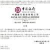 百度在美国遭集体起诉；福建省数字经济重点项目名单来了！