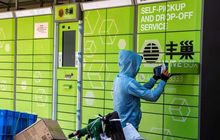 ​顺丰正式杀入外卖领域；福建7个县市上榜2020年中国县域经济百强榜