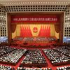 全国两会进行时，闽商大佬这么说……
