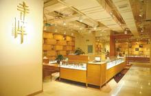 ​趣店1亿美元投资寺库；福州发布新基建三年行动方案