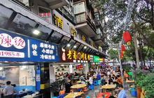 ​王思聪旗下熊猫互娱破产拍卖；福建公务员考试计划录用3724人！