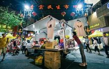 抖音5月收入同比增长近10倍；2020年福建力争建成2万个以上5G基站