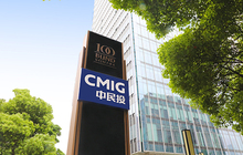 中民投董事会换届 林腾蛟出任董事会副主席