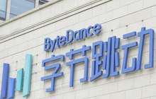 5月城镇调查失业率微降至5.9%；字节跳动申请数字银行牌照