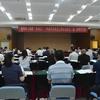 福州市工商联十四届四次执委会暨市光彩会二届三次理事会议举行