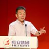 ​恒安联手阿里打造数智营销“中枢大脑”；福建医保新政正式实施