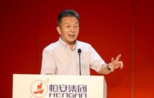 ​恒安联手阿里打造数智营销“中枢大脑”；福建医保新政正式实施