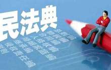 部分在闽全国人大代表赴龙岩革命老区调研