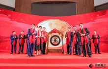 6月CPI同比上涨2.5%；宝龙商业收购浙江星汇商管
