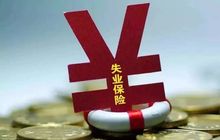 2019年全球百万富翁达1960万人；卓越新能回应厂区火情