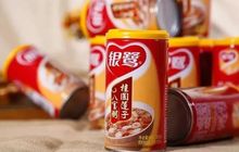 “栖”雀巢九年 谁又将接盘银鹭？