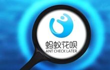 ​《财富》中国500强排行榜发布；漳州出台金融工作三年行动计划