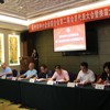 福州市中小企业联合会会员代表大会暨换届大会圆满举行