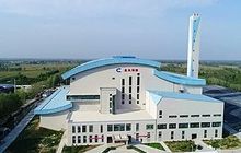 资管新规过渡期延长1年；圣元环保启动招股