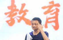 ​力高集团向深圳大学捐资300万致力健康建筑研究；福建淘宝村数量位列第六