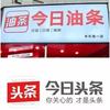 传美国政府考虑将蚂蚁集团加入实体清单；金辉控股10月16日开始招股