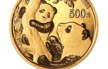 全球新冠肺炎确诊病例超过4354万例；芯源微前三季净利同比增长4761.26%