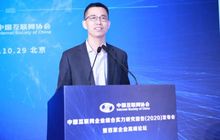 ​蚂蚁上市13位合伙人身家超百亿；福州推出“一元机票游福州”