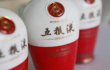 ​五粮液市值冲破万亿；宁德时代曾毓群问鼎福建首富