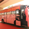 “粉红丝带行动”八闽行，福建省女企业家商会探索公益新方式