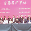 深化闽宁协作 助力消费扶贫——宁夏消费扶贫产品推介展销活动福州专场圆满举行