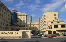 福兴妇产医院总经理王海波：相信党依靠党 建设红色福兴特色医院