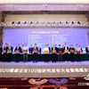福建企业百强榜单发布 福厦泉三地占84家