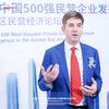2020胡润中国500强民营企业榜单揭晓 福建19家民企上榜