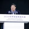 港交所拟提高上市门槛；曹德旺：智能制造要以降本增效为目标