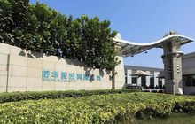 舒华体育冲刺IPO成功 泉州体育用品行业再添新军