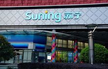 尹力任福建省委书记；iPhone 12全系上线拼多多百亿补贴
