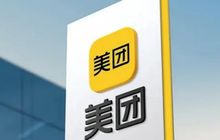 美团三季度财报出炉：净利大增374.1% 至63.2亿 未来将加大新业务投入