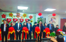 慈海教育福建省旗舰校区开业仪式在福州举行