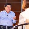 曹德旺：75岁还年轻，我会做到100岁