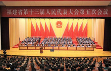 闽商看2021福建两会：从城市出发，回农村，看大海