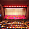 吹响牛年冲锋号！泉州为民营企业送出“987”政策礼包
