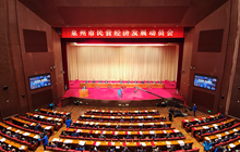 吹响牛年冲锋号！泉州为民营企业送出“987”政策礼包