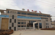圣农集团旗下圣越农牧获得全国脱贫攻坚先进集体荣誉称号