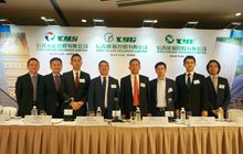 信义系2020年财报出炉 4家上市公司业绩齐增