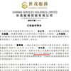 资本市场奏响服务科技创新最强音；美图公司4000万美元购买比特币和以太币