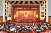 陈明金、曾毓群、林腾蛟、许荣茂等福建企业家们的2021年两会声音