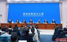 第四届数字中国建设峰会于4月25日至26日在福州举行