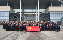 ​最是那一抹巾帼红——记智恒科技股份有限公司党委书记李文珍