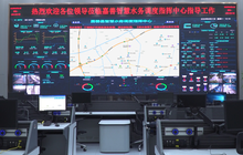 智恒科技WaterInsight水务大数据平台建设方案荣获“2020最佳智慧能源应用方案奖”