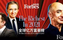 福布斯富豪榜出炉！张一鸣、曾毓群、王兴等闽商上榜