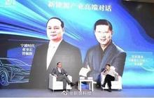 旭辉终止收购彰泰；工信部推进制造业企业全面普及数字化