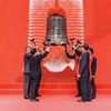万辰生物敲钟上市 福建上市企业达158家