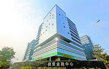 厦门自贸片区集聚金融和类金融企业4200多家 助力地方经济增长