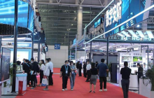 氢氧产品引关注  氢启健康亮相首届中国（福州）国际数字产品博览会